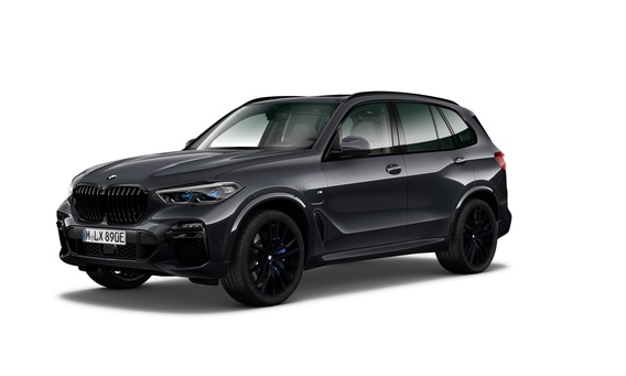 BMW X5 G05 45E 394ZS X-DRIVE M-SPORTPAKET AIR SUSPENSION PANORAMA PARK ASSIST PLUS HEAD UP BOWERS WILKINS DRIVE ASSIST PRO 